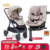 巧儿宜（JOIE）婴儿推车双向推行高景观可折叠大轮胎手推车Finiti 砂砾棕+陀螺勇士GROW Air摩卡棕