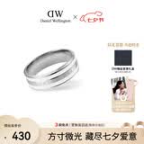 丹尼尔惠灵顿（DanielWellington）dw戒指女 陶瓷白月光银戒指54号情侣款049生日礼物送女生