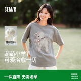 森马（Semir）代露娃|短袖t恤女中长款印花上衣25夏宽松纯棉套头衫109325100032