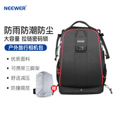 纽尔（NEEWER）相机包双肩摄影包防泼水户外登山旅行收纳包两机六镜相机背包单反微单佳能索尼康富士多功能双肩包 【B款】大容量摄影双肩包