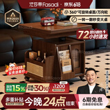 法莎蒂升降茶几折叠移动推车实木茶台茶桌小户型客厅多功能餐桌 【胡桃色】可移动升降折叠小推车边几