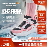 Skechers斯凯奇儿童秋冬休闲男女童二棉鞋轻质加绒保暖靴405222L/302583L 女童/黑色/白色/粉红色/BKWP 34
