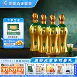 金徽柔和H9 浓香型白酒 50度 500ml*4瓶 整箱装