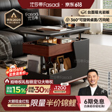法莎蒂客厅边几可移动沙发边桌意式极简边柜小推车茶几置物架 BJ3023【黑+胡桃色】.可移动小推车边几