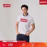 Levi's李维斯情侣美式宽松印花时尚简约舒适潮流纯棉圆领短袖T恤 白色 002A0-0000 2XL