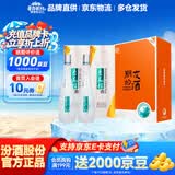 杏花村 汾酒 清香型白酒 纯粮酿造 聚会送礼自饮 53度 475mL 2瓶 【鲲鹏】团圆礼盒