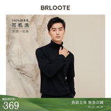 巴鲁特【可机洗】100%纯羊毛衫男士秋冬款修身打底针织衫保暖毛衣 炭黑-高 M （170/92A）