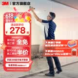 3M进口隔热膜家用窗户防晒防窥单向透视玻璃贴膜建筑膜上门贴膜 单向防窥隔热膜（每1㎡售价）【高隔热 防隐私】