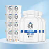 君乐宝简醇0蔗糖风味发酵乳430g*4瓶+鲜酪乳100g*8杯源头直发包邮