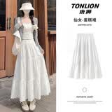唐狮（TonLion）凉感半身裙子女a字裙夏季新款白色气质高级感蕾丝拼接女士中长裙