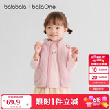 巴拉巴拉儿童马甲女男童外套童装2025新秋冬装保暖加厚珊瑚绒209425101204
