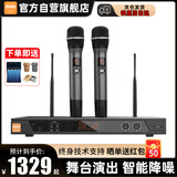 BBSG-28【旗舰爆款】 无线话筒麦克风U段一拖二专业教学专用演出麦克风舞台主持KTV家庭卡拉OK家用