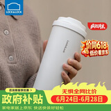 乐扣乐扣（LOCK&LOCK）儿童保温杯遇见元气保温保冷咖啡杯弹跳盖男女颜值水杯550ML白色