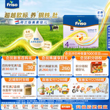 美素佳儿荷兰版美素佳儿3段幼儿配方奶粉盒装1200克