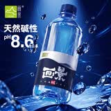画景 弱碱性天然矿泉水500ml*24瓶整箱碱性小瓶高端商务办公室饮用水