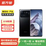 小米11 ultra手机 5G手机  小米  安卓 二手小米 二手手机 陶瓷黑 8G+256G