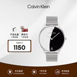 Calvin KleinCK手表永恒款钢带黑白个性石英女表女25200007【520礼物】