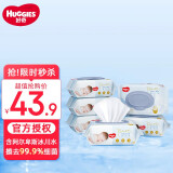 好奇（Huggies）金装甄选冰川水湿巾清爽洁净倍柔超纯水婴儿湿抽纸巾宝宝手口可用 金装80抽*6包