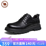 骆驼牌 休闲通勤皮鞋牛皮褶皱复古正装男士婚鞋 P14A201635 黑色 42