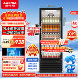 澳柯玛（AUCMA）217升立式单门商用冷藏冰箱风冷循环展示柜 便利店超市饮料鲜食保鲜冷柜冰柜带锁一级能效SC-217NE