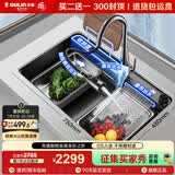 欧琳（OULIN）厨房水槽大单槽瀑布水槽洗菜盆大单槽水槽纳米SUS304不锈钢水槽 【纳米灰75×48CM】双感应小蛮腰