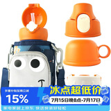 杯具熊（BEDDYBEAR）四叶草儿童保温杯四盖三用吸管水杯316不锈钢学生杯子630ML恐龙