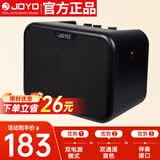 卓乐（JOYO）MA-10E 电吉他音箱民谣弹唱户外插电便携音响街头卖唱小音箱黑色