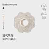 babylove婴儿花瓣围嘴纯棉新生儿防吐奶四季吃饭围兜宝宝口水巾