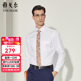 雅戈尔（YOUNGOR）长袖衬衫男DP免烫衬衫纯棉面料抗皱易打理新品 YLDP10171BJA白色 42