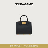 菲拉格慕（Ferragamo）女士Studio Box手袋（小号） 0750036 礼物送女友
