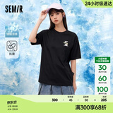 森马（Semir）【多彩凉感T】短袖t恤女夏中长款宽松舒适刺绣上衣109324100007