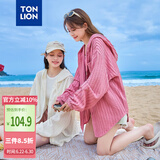 唐狮（TonLion）2026春夏季新款薄外套女衬衫外套上衣开衫新款韩系长袖连帽衫