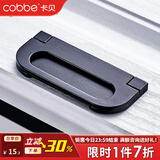 卡贝（cobbe）【隐形平拉手】抽屉拉手柜门暗拉手欧式隐形明装平装柜子衣柜五金 LS21款【亚光黑】64孔距