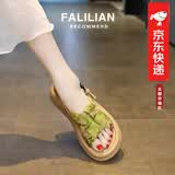 百丽踏罗马凉鞋女夏外穿2026新款中式国风配裙子百搭厚底松糕沙滩鞋 绿色 37