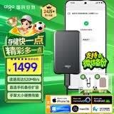 爱国者（aigo）2TB Type-c移动硬盘 USB3.2 520MB/s 移动固态硬盘 (PSSD) S7 手机直连笔记本电脑外接便携硬盘