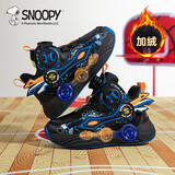 SNOOPY史努比童鞋男童棉鞋冬季旋转纽扣运动鞋保暖篮球鞋3885黑蓝31