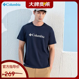 Columbia哥伦比亚t恤男春夏户外休闲舒适透气纯棉短袖 JE1586 467 M