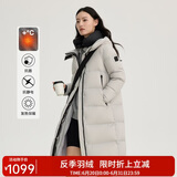 艾莱依鹅绒服女款U型枕长款连帽加厚保暖冬新年外套 松雾灰M