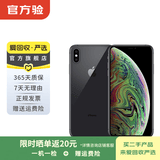 Apple iPhone X 苹果x二手手机  学生机备用机国行补贴国行补贴 深空灰色 256G