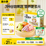 窝小芽 一周卡通馒头儿童早餐无添加色素享婴儿馒头宝宝辅食谱210g