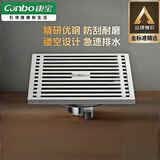 康宝（Canbo）地漏卫生间淋浴大排量亮银色下水道防虫防反味厨卫通用地漏01SA