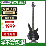 雅马哈（YAMAHA）电贝司 四弦贝斯入门初学吉他TRBX174 BL黑色