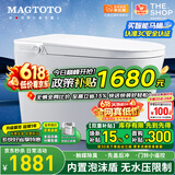 MAGTOTO官方智能马桶一体机无水压限制泡沫盾全自动带水箱轻音冲水坐便器 S9JDFP轻智能自动翻盖洁厕冲水泡沫盾 250/300/350/400MM坑距下单备注
