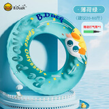 B.Duck小黄鸭儿童游泳圈男女童防侧翻初学者宝宝可爱腋下圈充气救生圈