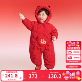 巴拉巴拉童装婴儿羽绒服连体衣宝宝冬装加厚保暖哈衣爬服萌趣造型 福气满满中国红 90 cm-充绒量90g起