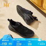 361°运动鞋男春夏透气户外轻便休闲鞋跑步黑色通勤鞋672116701F-7