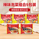 不倒翁韩国进口 辣味金拉面 泡菜拉面 韩式方便面夜宵 泡面120g*5袋