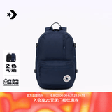 匡威（Converse）官方 STRAIGHT EDGE夏季多隔层书包男女双肩包UA5797 UA5797-695 OSFA