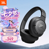 JBL TUNE 720BT 头戴式蓝牙耳机 无线音乐耳机 华为苹果小米通用 生日礼物推荐 深空黑
