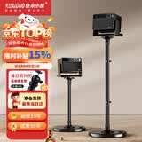 快朵小屋加厚加粗投影仪支架家用投影机落地支架 大承重极米坚果小米当贝大眼橙通用投影伸缩支架吊架
